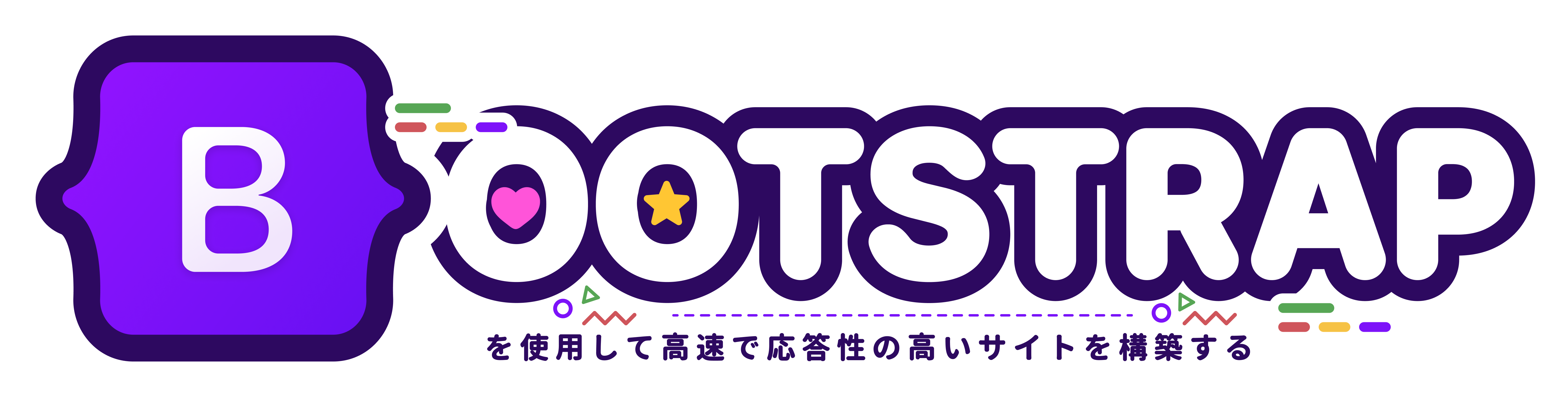 Bootstrap Logotype.png